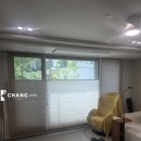 시흥교차로 | 커튼명가창부천점 목감호반써밋더숲 시흥센트럴푸르지오 허니콤쉐이드 아이보리암막커튼 차르르커튼...