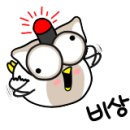 모두의미싱 네이버블로그