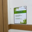 향남힐링스파 이미지