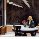 기쁨주유소 이미지