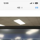 투투 행정사 이미지