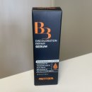비타민PC | 프리티스킨 Prettyskin B3 Discolororation Repair Serum 비타민세럼 사용 후기