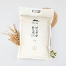 교동정미소 이미지