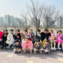 3월 10일- 유치원 주변 산책 이미지