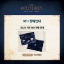 링크아트센터 벅스홀 이미지