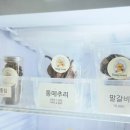 댕스윗