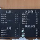 카페 루버월(Cafe Louverwall) 이미지