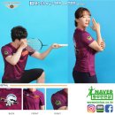 배드민턴스토리 이미지