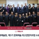 목원 건축사사무소 이미지