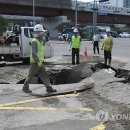 도시철도 동래역 1번출구 연합뉴스