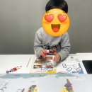 경춘보학2길30 이미지