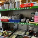 바를정육 이미지