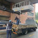 은혜철물건재 이미지