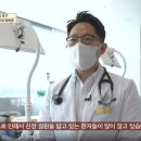 신림연세정내과의원 이미지