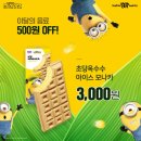 서주유통㈜ 이미지