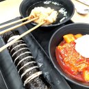 대강초등학교 | 사랑, 중독, 그건 Overdose.