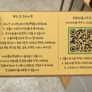 더끌림뷰티샵