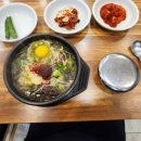 The 스테이 영천 이미지