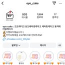 오요디자인 이미지