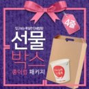 인쇄기프트