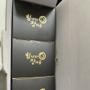 가족사랑건강원 - 동래구 충렬대로108번길 32 | 가족사랑건강원