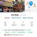 신평목장 이미지