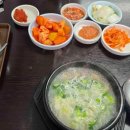 (혼)알마트 이미지