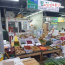 경진상회 이미지