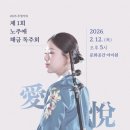 문화공간 아이원 이미지