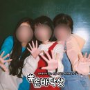 천안 셀프사진관 [흑백리봄 빈티지블랙] 후기