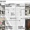 아담여관