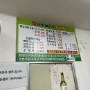 왕대박시스템