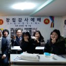그릿시냇가 Daum카페