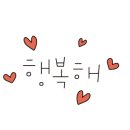 와플대학 장안캠퍼스 이미지