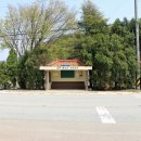 영일엘피지충전소 이미지