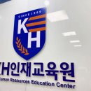 정상컴퓨터학원 이미지