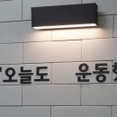 서면PT 온포인트짐 PT&Pilates 이미지