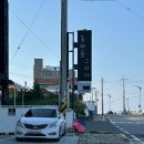 동해를 그리다 이미지