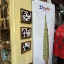 32파르페 - 마포구 홍익로3길 35 | 홍대 :: 32파르페 홍대점 소프트 아이스크림 후기