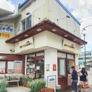 원주 자유시장 맛집 글루텐프리 대왕계란카스테라 ‘원주계란카스테라’ 후기