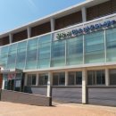 공주시청소년문화센터 이미지