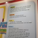 다솜곱창막창