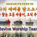 오포1동-10 이미지