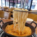 강서버섯샤브칼국수 이마빌딩점 | [인천직장인식사] 오후 업무 버틸 에너지는 여기서! 구월동 맛집 '방이샤브칼국수 구월점' 리얼 후기 🥩🌿