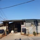배성산업 - 용산구 | 배성산업
