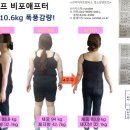 100세시대 건강한 삶을 살기위한 방법은? 이미지