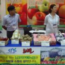 향돈촌영농조합법인 이미지