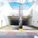 석남체육공원 이미지