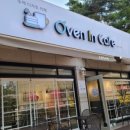 카페우리동네 이미지