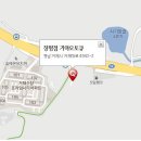 기아오토큐 옥포점 이미지